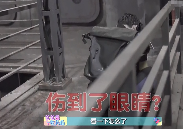 朱一龙拍《重启》，氧气瓶砸到眼眶强行忍痛，