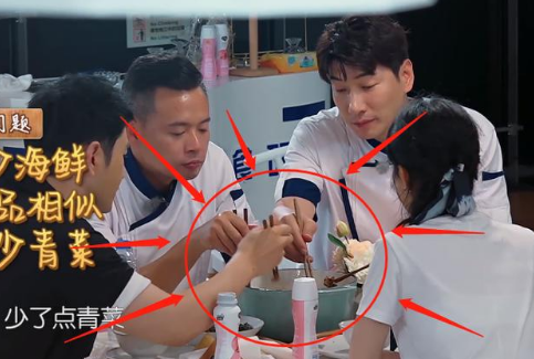 《中餐厅》赵丽颖遭恶剪？故意放扒菜镜头，删