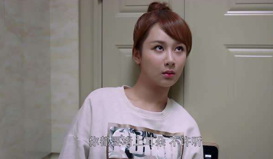 佟丽娅被粉丝逼迫拒接的戏，她给演火了，番位