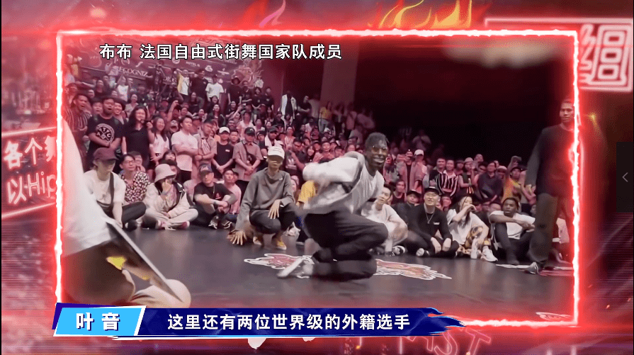 豆瓣9.0，这档零黑幕，刚开播就爆了丨毒药头条