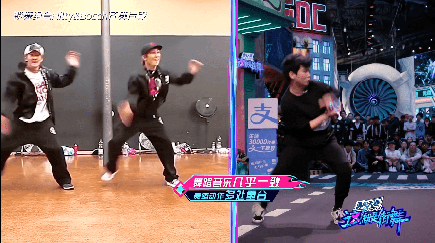 豆瓣9.0，这档零黑幕，刚开播就爆了丨毒药头条