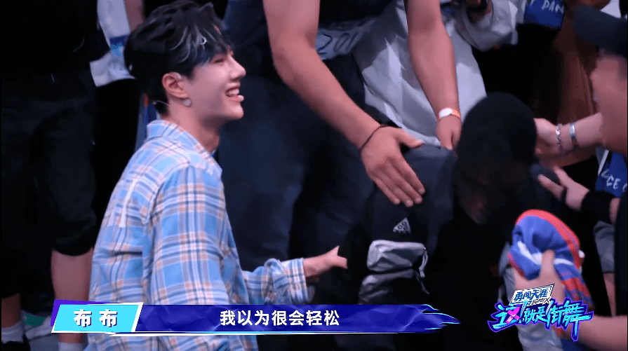 豆瓣9.0，这档零黑幕，刚开播就爆了丨毒药头条