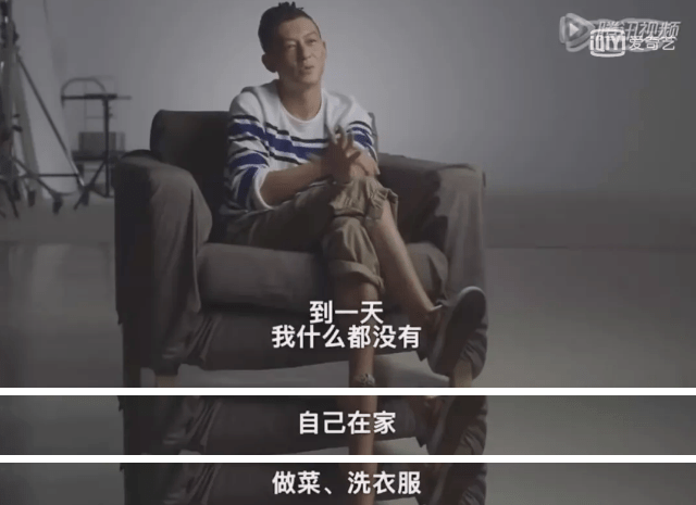 陈冠希晒3岁女儿近照：艳照门过去12年，他还好