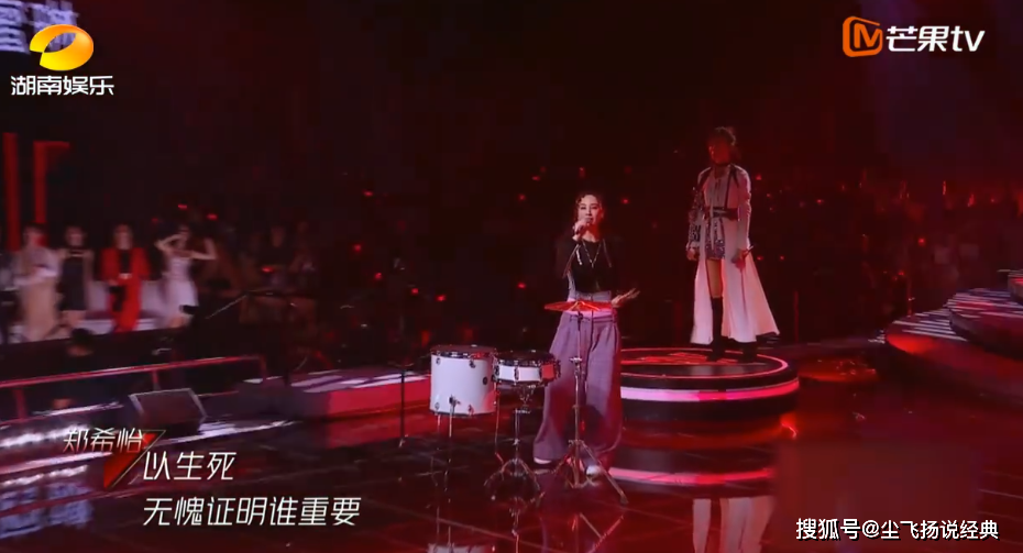 阿朵不敢挑战万茜？不，是郑希怡更配当对手