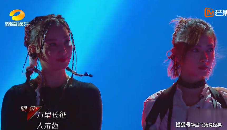 阿朵不敢挑战万茜？不，是郑希怡更配当对手