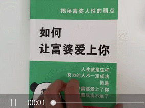 深圳11套房、身价过亿的张阿姨，还缺这2038块钱
