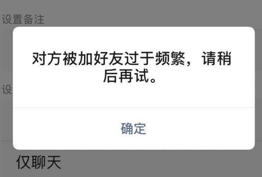 深圳11套房、身价过亿的张阿姨，还缺这2038块钱