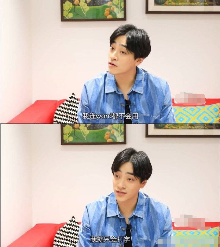 当不了明星，他就开始撕别人的高考答题卡了？