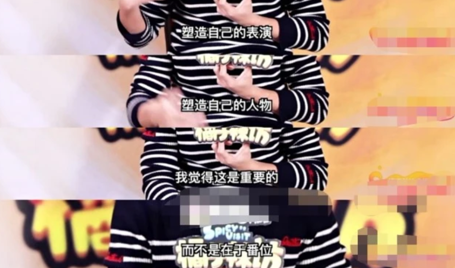 佟丽娅被粉丝逼迫拒接的戏，她给演火了，番位