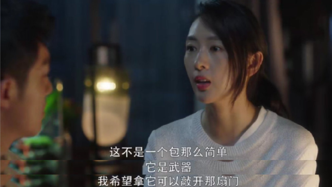 佟丽娅被粉丝逼迫拒接的戏，她给演火了，番位