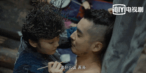 河神2丨换角不崩塌，山人自有妙法！