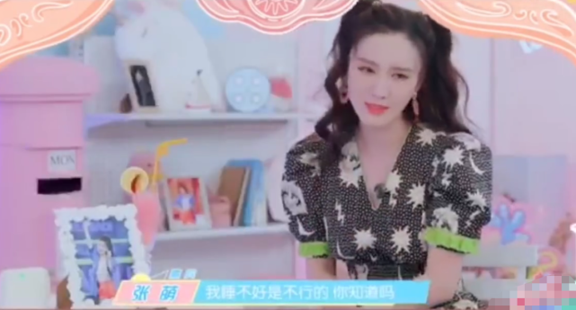 张萌回应“假哭”表情包:唱完后要一秒切换到