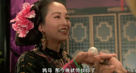 本色出演就夸演技好?求求别再吹杨超越「灵」