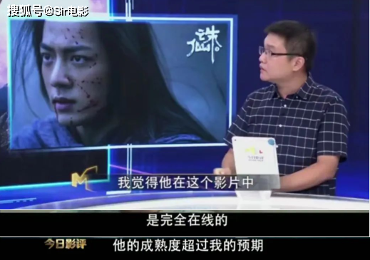 本色出演就夸演技好?求求别再吹杨超越「灵」