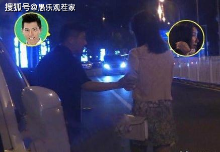 45岁胡海泉精力旺盛！与三女子聚餐泡吧至凌晨，