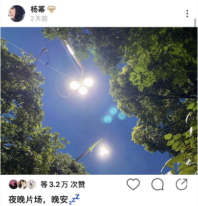 被曝同居试婚后，杨幂频晒片场照超敬业，魏大