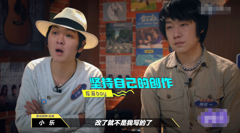 周迅和朴树的隔空眺望，还真不是一场重叙旧情