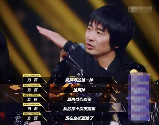 周迅和朴树的隔空眺望，还真不是一场重叙旧情