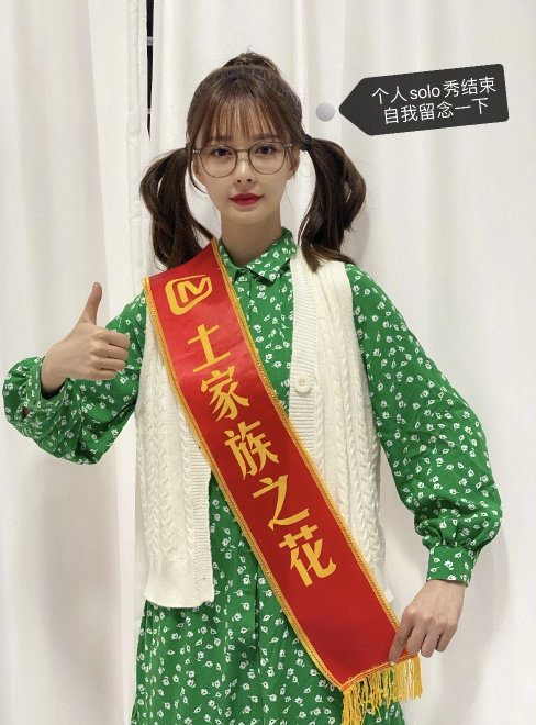 5年舞蹈没白练，8年恋情真香，自卑“村花”沈梦