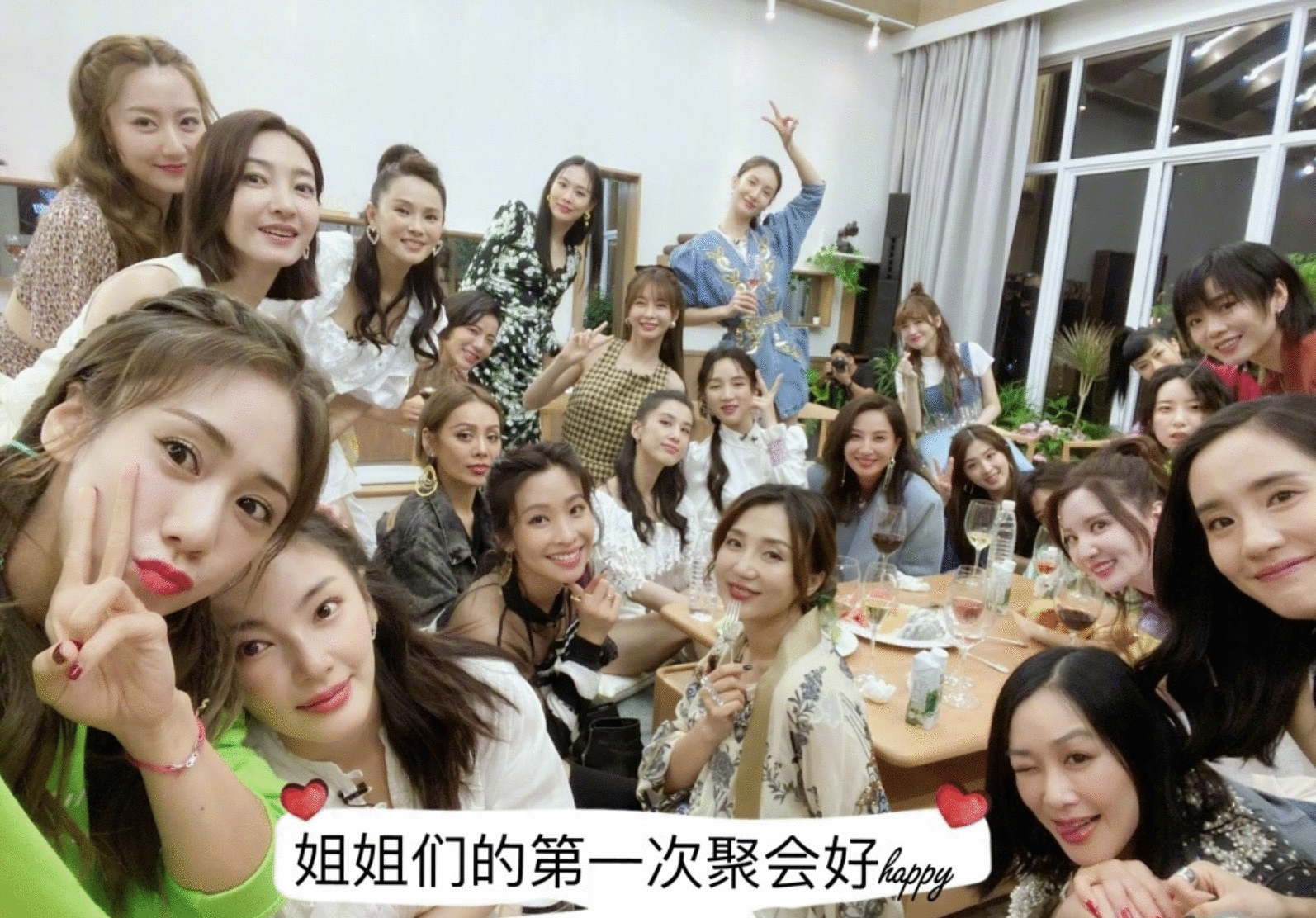 5年舞蹈没白练，8年恋情真香，自卑“村花”沈梦