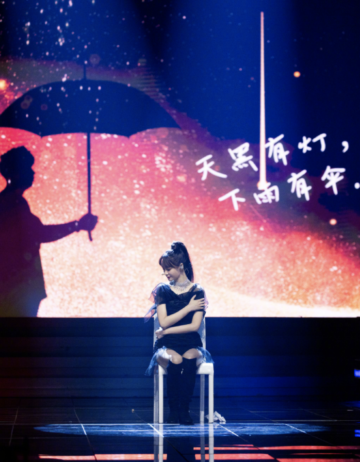 5年舞蹈没白练，8年恋情真香，自卑“村花”沈梦