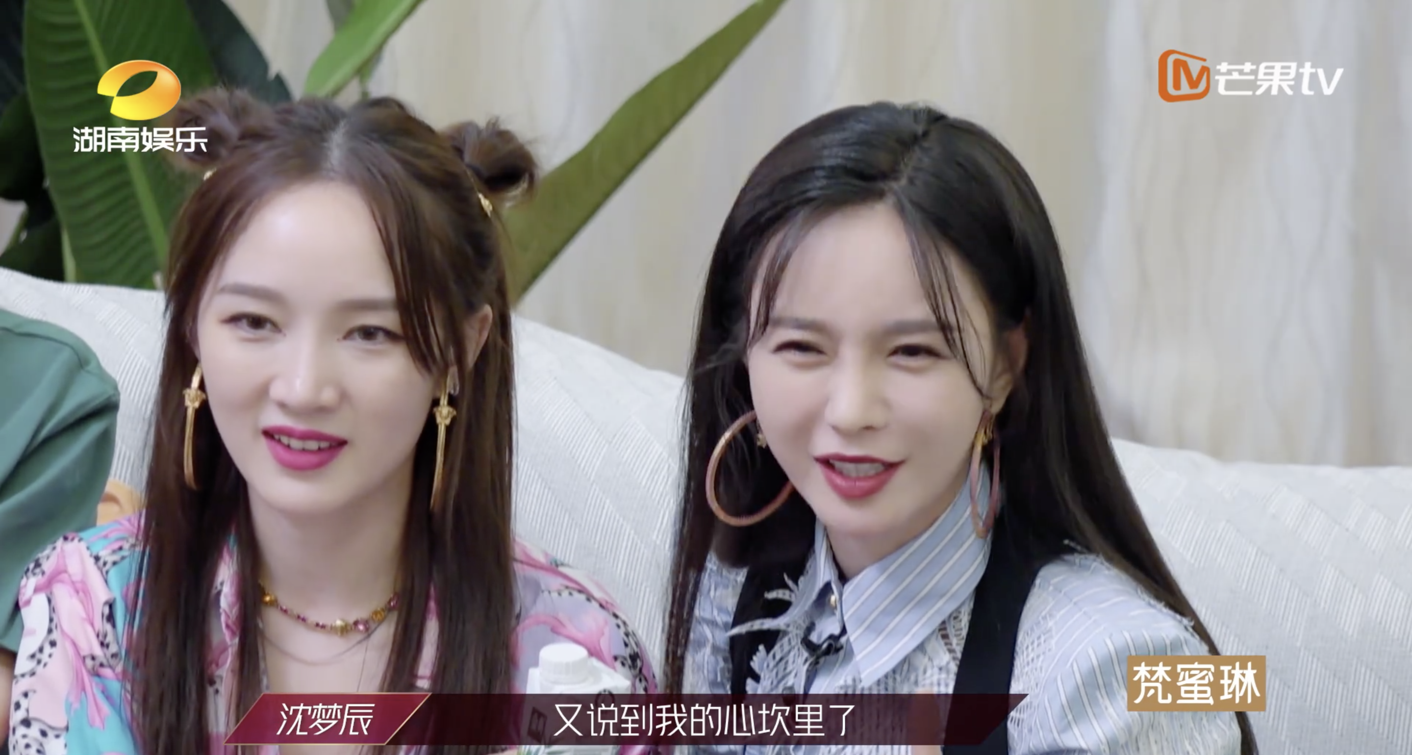 5年舞蹈没白练，8年恋情真香，自卑“村花”沈梦