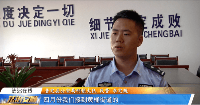 以案释法：花甲老人参与团伙盗牛马，涉案价值