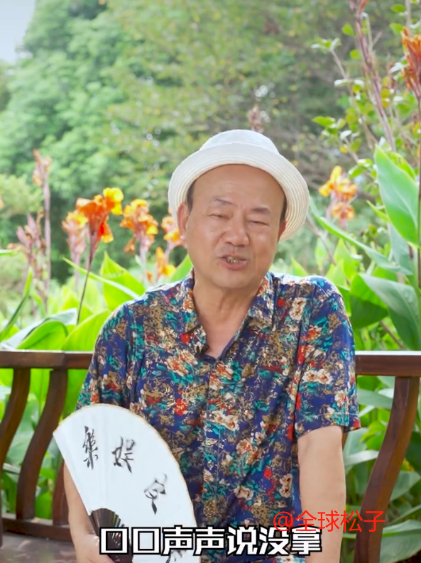 吴绮莉否认向成龙要钱？爆料人再回应：她亲口