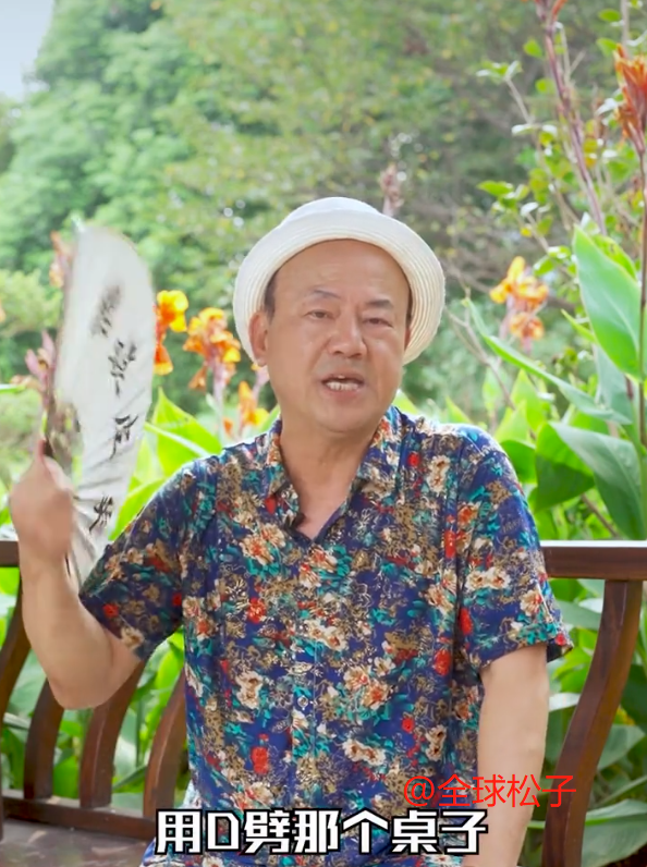 吴绮莉否认向成龙要钱？爆料人再回应：她亲口