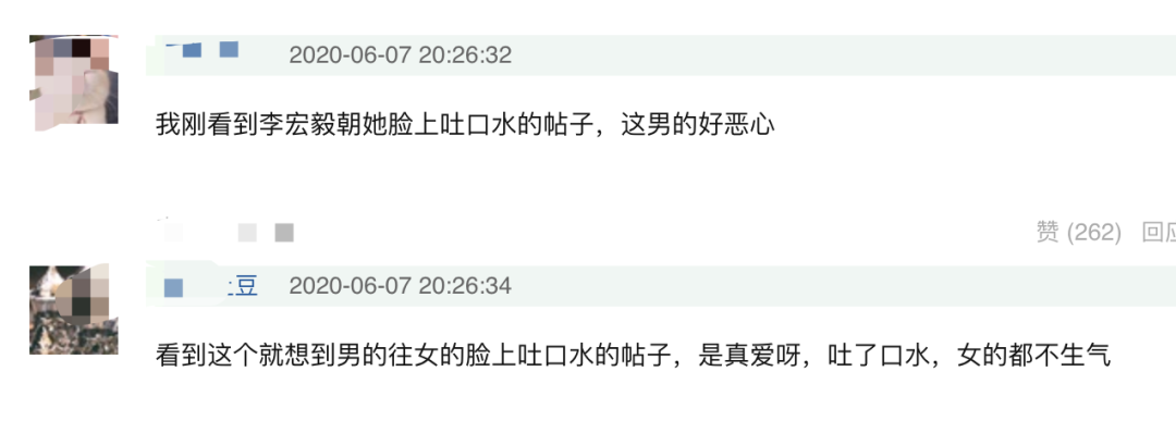 赵露思又恋爱了？绯闻男友曾参加《创造营》，