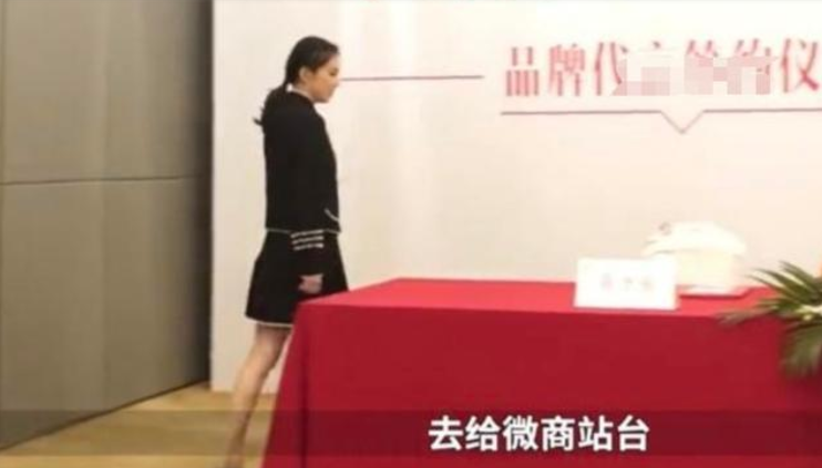 黄圣依被道具砸伤流血！豪门阔太复出艰辛，真