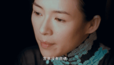 本色出演就夸演技好？求求别再吹杨超越「灵」