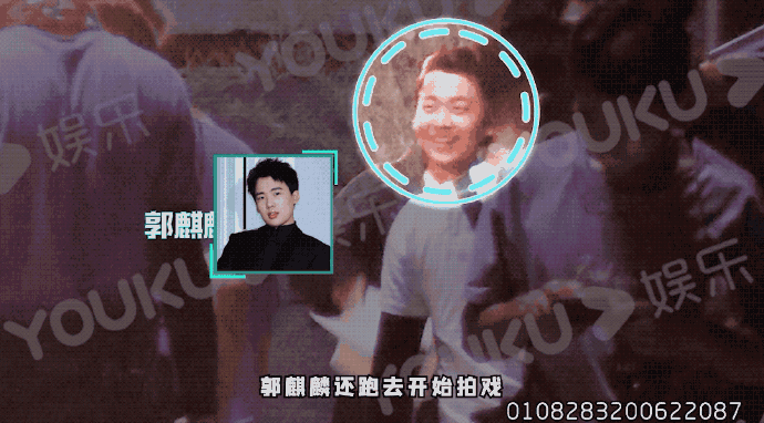 张若昀变海盗，三句话剧透《庆余年2》！郭麒麟