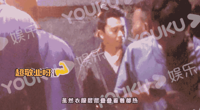 张若昀变海盗，三句话剧透《庆余年2》！郭麒麟