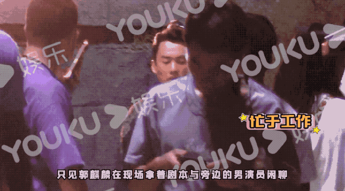 张若昀变海盗，三句话剧透《庆余年2》！郭麒麟