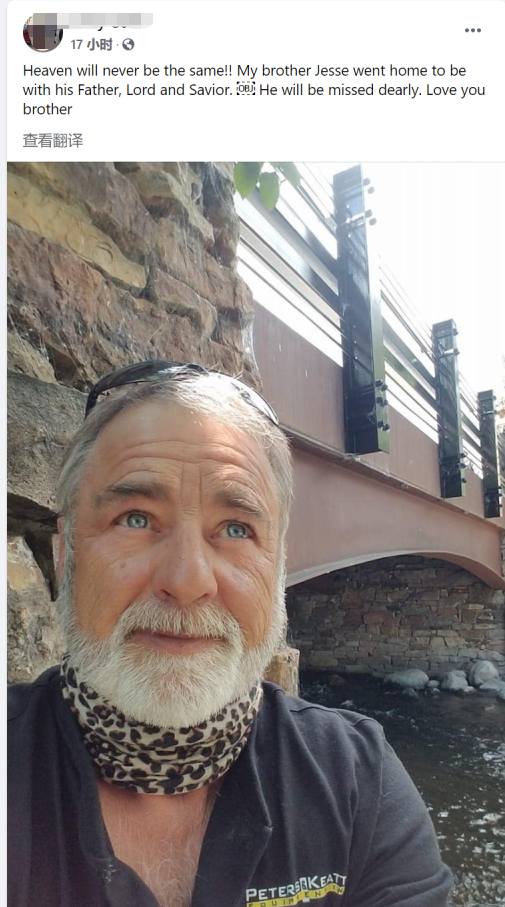 美国男星录制节目时猝死，死因疑为突发心脏病