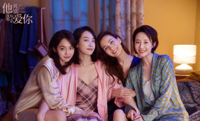 宋茜新剧演技惹争议，表情用力过猛，表达愤怒