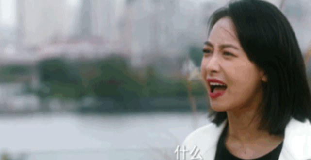 宋茜新剧演技惹争议，表情用力过猛，表达愤怒