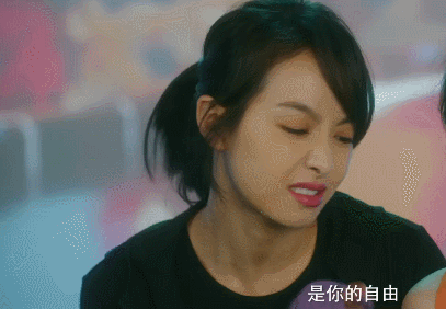 宋茜新剧演技惹争议，表情用力过猛，表达愤怒