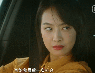 宋茜新剧演技惹争议，表情用力过猛，表达愤怒