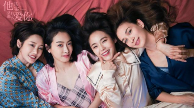 宋茜新剧演技惹争议，表情用力过猛，表达愤怒