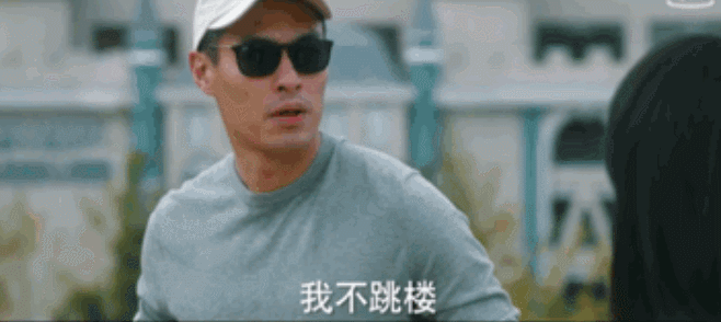 宋茜新剧演技惹争议，表情用力过猛，表达愤怒