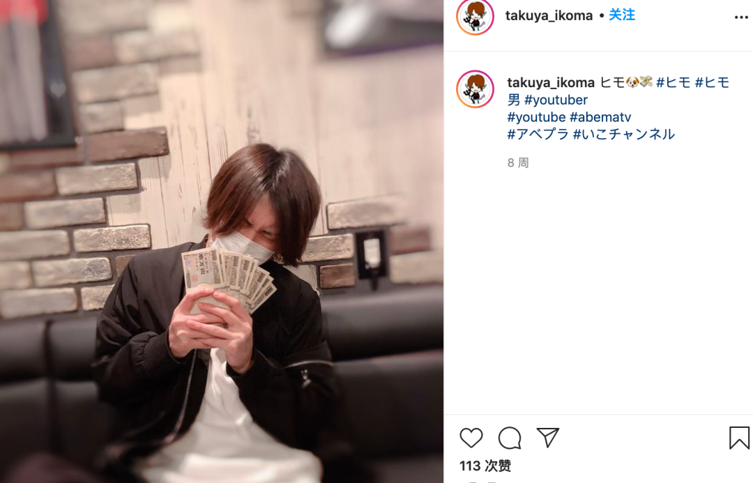 深圳11套房、身价过亿的张阿姨,还缺这2038块钱