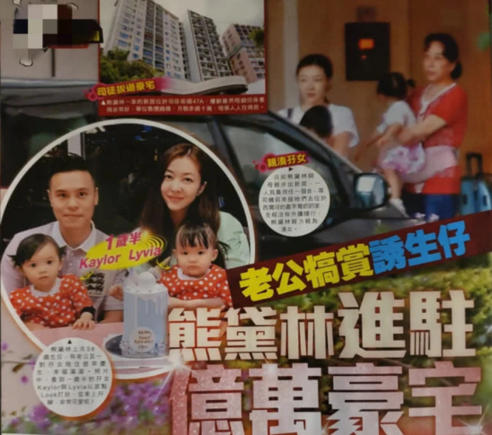 不当天王嫂也幸福，熊黛林老公晒娃游泳，上亿