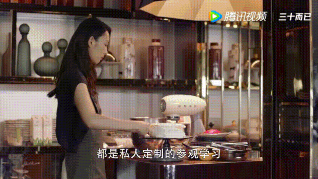 刷信用卡买爱马仕，相亲结婚被嫌弃 现实而残酷