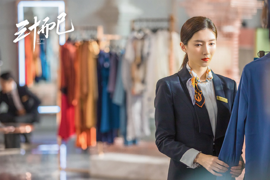 刷信用卡买爱马仕，相亲结婚被嫌弃 现实而残酷