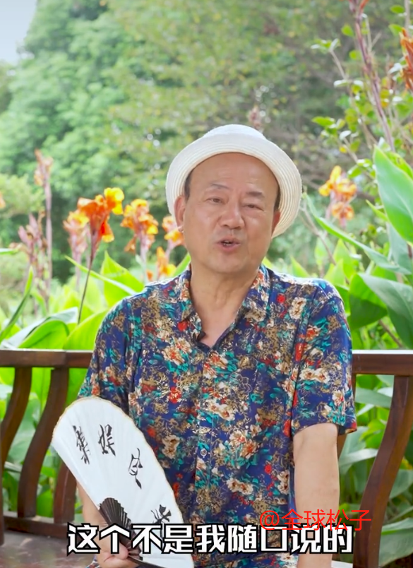 吴绮莉否认向成龙要钱？爆料人再回应：她亲口