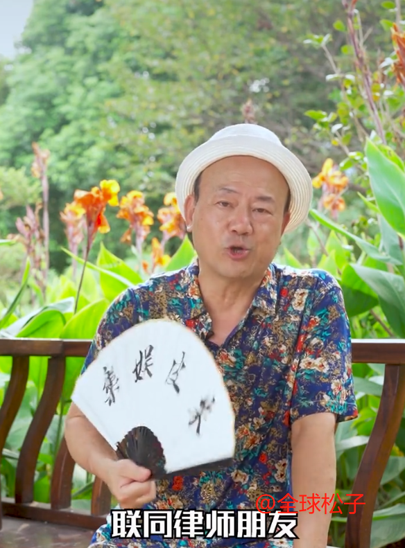 吴绮莉否认向成龙要钱？爆料人再回应：她亲口