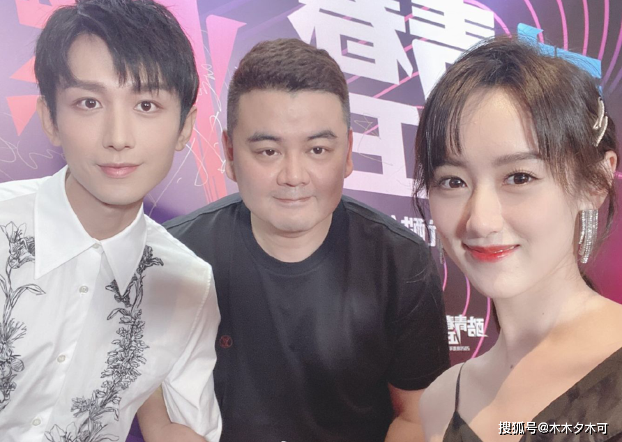 导演安排真亲，大大方方营业挺好的，比邓伦杨