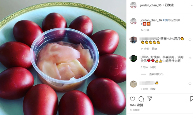 应采儿晒一家四口合照 Jasper甜蜜比心Hoho软萌可爱